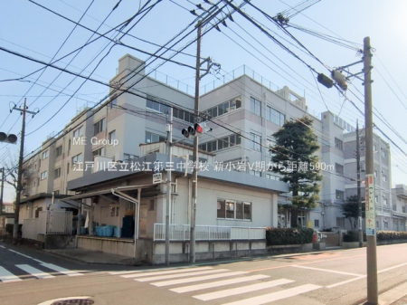 ���ӊ��@���w�Z 590m �]�ː�旧���]��O���w�Z