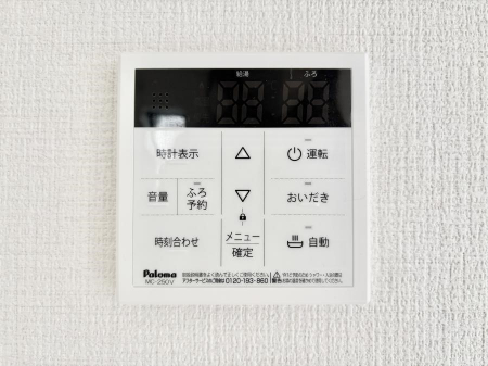 ���̑����ρ@�ݔ���1�����������탊���R���ŉƎ����X���[�Y�ɁB