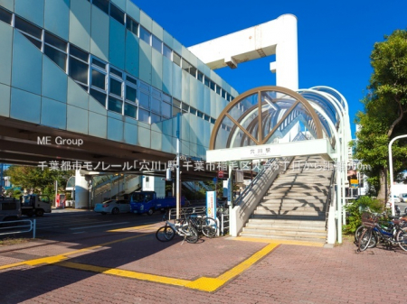 ���ӊ��@�w 560m ��t�s�s���m���[���u����v�w