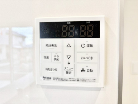 ���̑����ρ@�ݔ����P�����������탊���R���ŉƎ����X���[�Y�ɁB