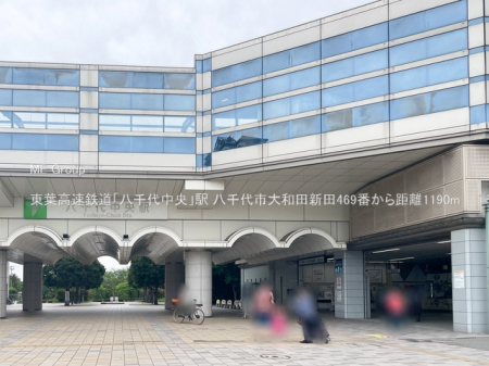 ���ӊ��@�w 1190m ���t�����S���u����㒆���v�w