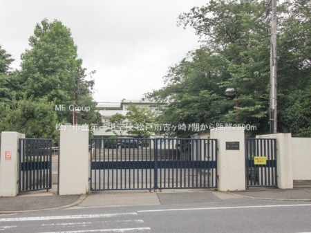 ���ӊ��@���w�Z 2590m ���ˎs����ꒆ�w�Z
