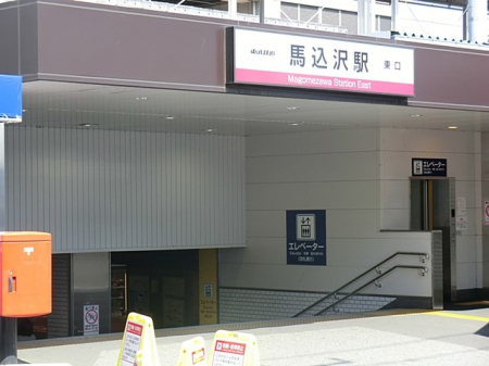 ���ӊ��@�w 1840m �n����w