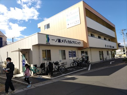 ���ӊ��@�a�@ 1700m ��m�����f�B�J���N���j�b�N