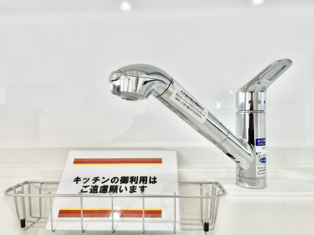 ���̑����ρ@���ł������Ȃ��������������B��̐����Ő������Ə򐅂��g�������B