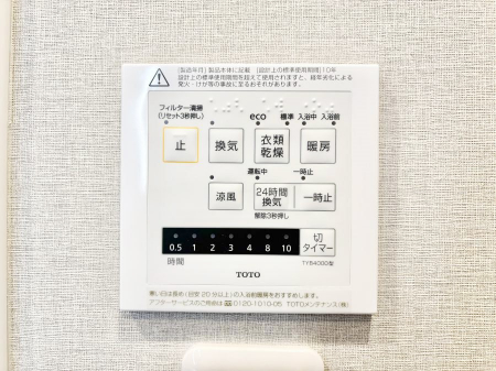 ���̑����ρ@���������g�[���C�����@�t���Ȃ̂ŁA���V�C���������̂���������S�I