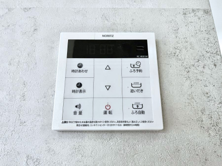 ���̑����ρ@�����탊���R���ŉƎ����X���[�Y�ɁB