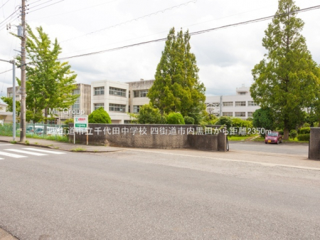 ���ӊ��@���w�Z 2350m �l�X���s�����c���w�Z