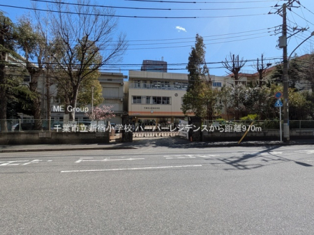 ���ӊ��@���w�Z 970m ��t�s���V�h���w�Z