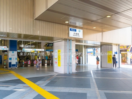 ���ӊ��@�w 1200m �������g���u�s���v�w