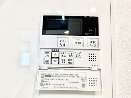 ���̑����ρ@�����탊���R���ŉƎ����X���[�Y�ɁB