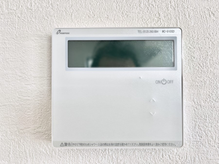 ���̑����ρ@�ݔ����P���������g�[�t���œ~���|�J�|�J�B���Ƒ��̌e���̃X�y�[�X�ɂȂ�܂��ˁB