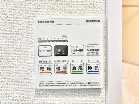 ���̑����ρ@���������g�[���C�����@�t���Ȃ̂ŁA���V�C���������̂���������S�I