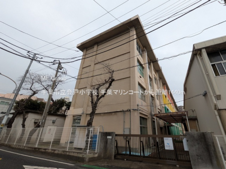 ���ӊ��@���w�Z 1440m ��t�s���o�ˏ��w�Z