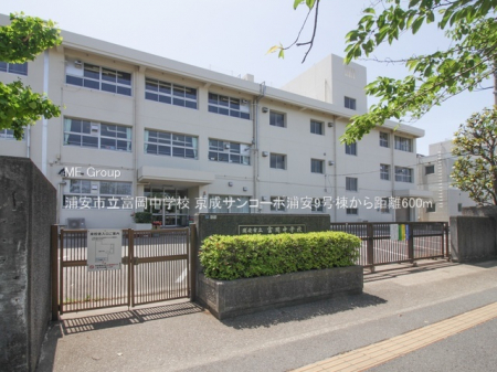 ���ӊ��@���w�Z 600m �Y���s���x�����w�Z