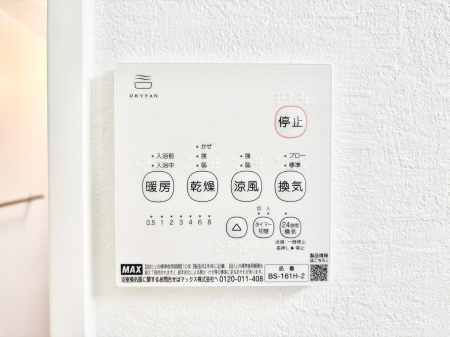 ���̑����ρ@���������g�[���C�����@�t���Ȃ̂ŁA���V�C���������̂���������S�I