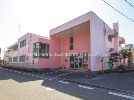 ���ӊ��@�c�t���E�ۈ牀 1700m �]�ː��ۈ珊