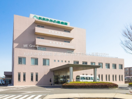 ���ӊ��@�a�@ 2600m ���������̐X�a�@