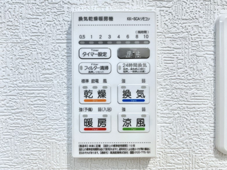 ���̑����ρ@���������g�[���C�����@�t���Ȃ̂ŁA���V�C���������̂���������S�I