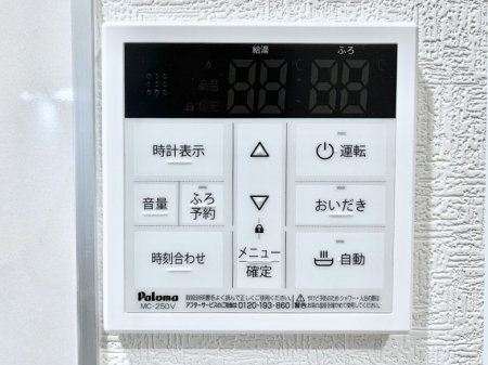 ���̑����ρ@�����탊���R���ŉƎ����X���[�Y�ɁB