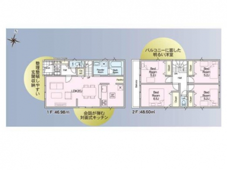 �@�Ԏ�聟5�������`Floor plan�`�}�ʂƈقȂ�ꍇ�͌�����D��  