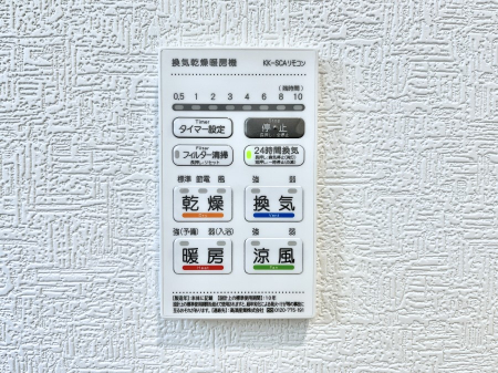 ���̑����ρ@�ݔ���4���������������g�[���C�����@�t���Ȃ̂ŁA���V�C���������̂���������S�I