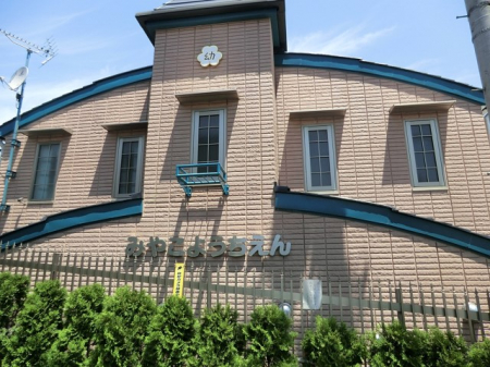 ���ӊ��@�c�t���E�ۈ牀 900m �݂₱�c�t��