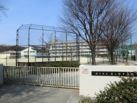 ���ӊ��@���w�Z 550m ���ˎs�����P�쒆�w�Z