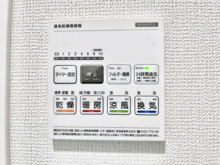 ���̑����ρ@���������g�[���C�����@�t���Ȃ̂ŁA���V�C���������̂���������S�I