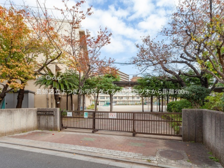 ���ӊ��@���w�Z 200m �����旧������w�Z