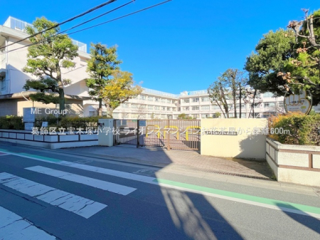 ���ӊ��@���w�Z 600m �����旧��ؒˏ��w�Z