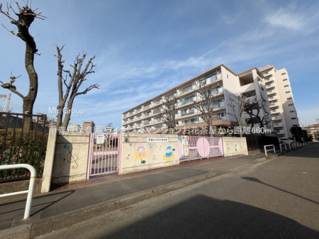 ���ӊ��@�c�t���E�ۈ牀 660m ���˕ۈ牀