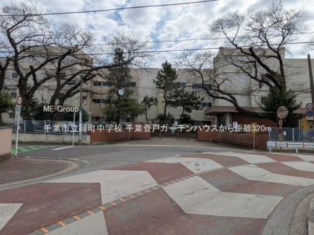 ���ӊ��@���w�Z 320m ��t�s���Β����w�Z