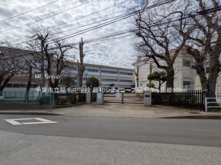 ���ӊ��@���w�Z 600m ��t�s����ђ��w�Z