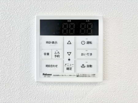 ���̑����ρ@�����탊���R���ŉƎ����X���[�Y�ɁB