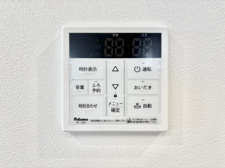 ���̑����ρ@�����탊���R���ŉƎ����X���[�Y�ɁB