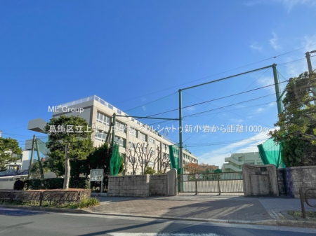 ���ӊ��@���w�Z 1000m �����旧�㕽�䒆�w�Z