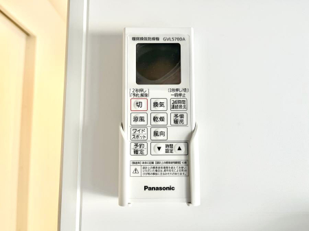 ���̑����ρ@���������g�[���C�����@�t���Ȃ̂ŁA���V�C���������̂���������S�I