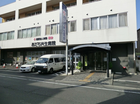 ���ӊ��@�a�@ 500m ���� �����������a�@