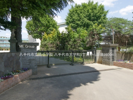 ���ӊ��@���w�Z 2600m �����s���r���w�Z