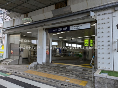 ���ӊ��@�w 100m �����d�S�u�]�ː�v�w