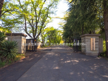 ���ӊ��@���w�Z 730m ���R�s���������w�Z