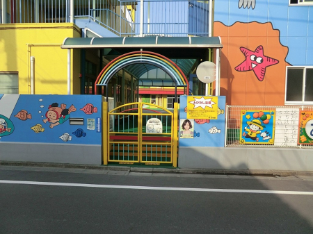 ���ӊ��@�c�t���E�ۈ牀 500m �ŗc�t��