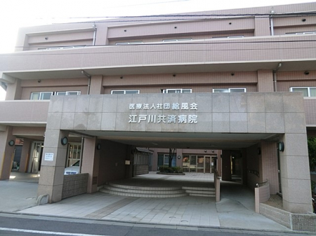 ���ӊ��@�a�@ 400m �]�ː실�ϕa�@