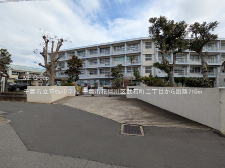 ���ӊ��@���w�Z 710m ��t�s���������w�Z