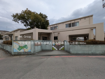 ���ӊ��@�c�t���E�ۈ牀 2460m �����ۈ珊