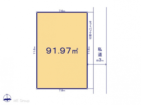 ���}�@�}�ʂƈقȂ�ꍇ�͌�����D��