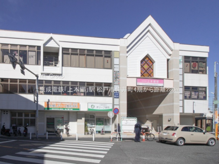 ���ӊ��@�w 280m �����d�S�u��{���v�w