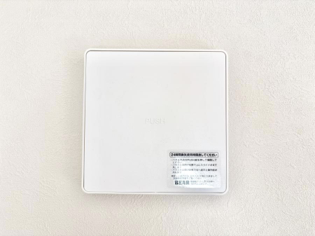 ���̑����ρ@�V�N�ȋ�C���������Ɏ�荞��Œ�؂��Ă����u������C�v��ǂ��o���Č��N�I�Ȗ����𑗂�܂��傤�B