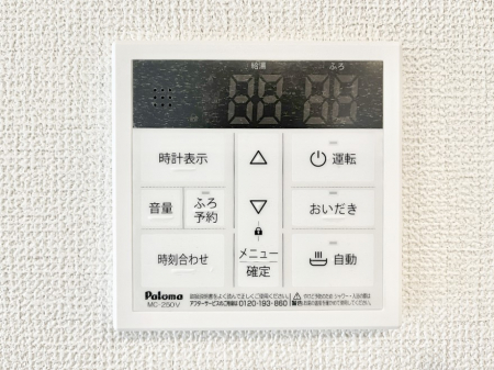 ���̑����ρ@�����탊���R���ŉƎ����X���[�Y�ɁB